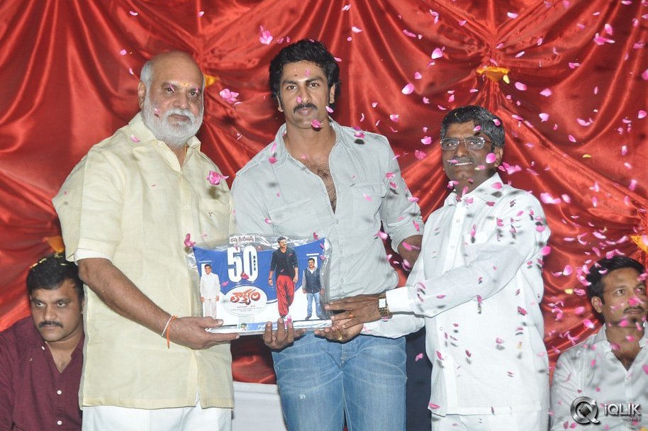 Loukyam-Movie-50-Days-Celebrations